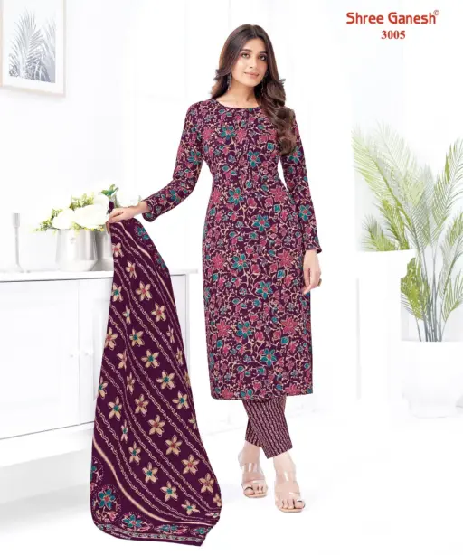 Shree Ganesh Samaiyra Vol 20