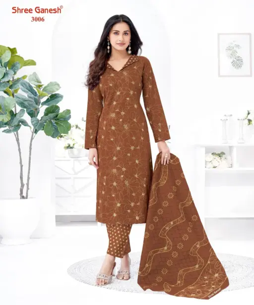 Shree Ganesh Samaiyra Vol 20