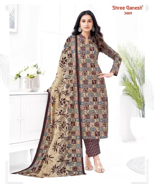 Shree Ganesh Samaiyra Vol 20