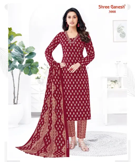 Shree Ganesh Samaiyra Vol 20