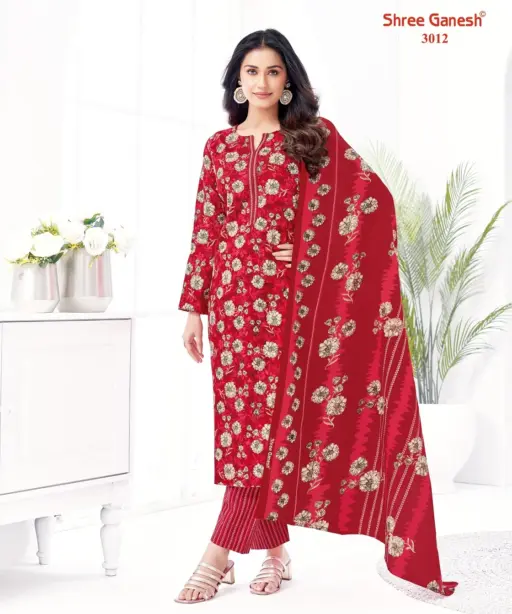 Shree Ganesh Samaiyra Vol 20