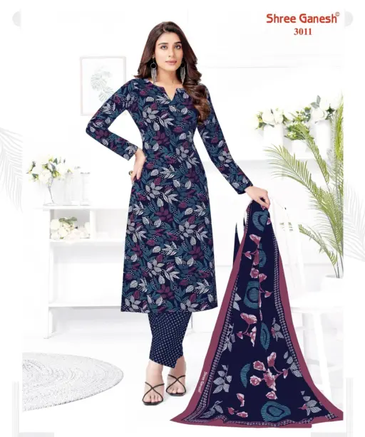 Shree Ganesh Samaiyra Vol 20