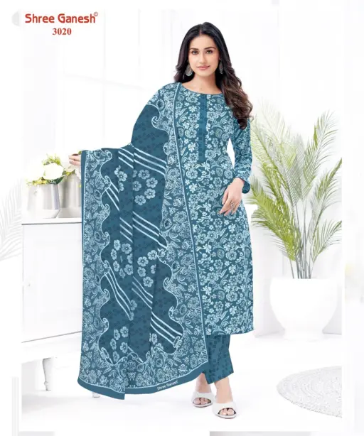 Shree Ganesh Samaiyra Vol 20