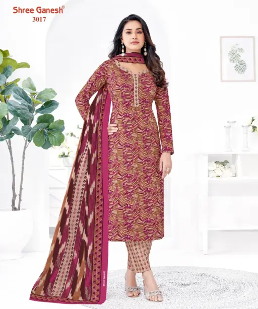 Shree Ganesh Samaiyra Vol 20