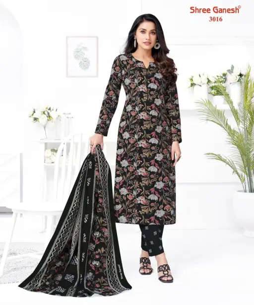 Shree Ganesh Samaiyra Vol 20