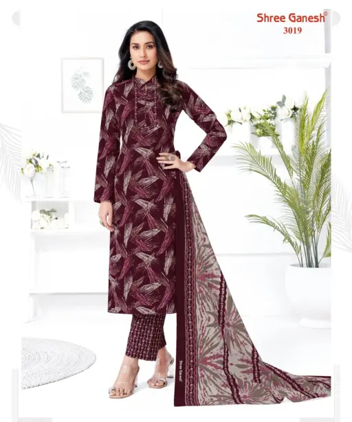 Shree Ganesh Samaiyra Vol 20