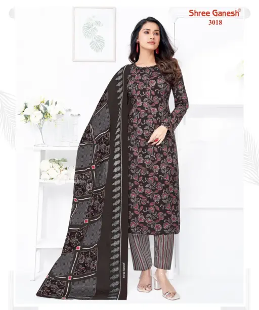 Shree Ganesh Samaiyra Vol 20