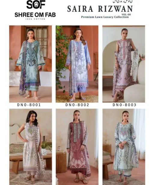 Shree Om Fab Saira Rizwan Vol