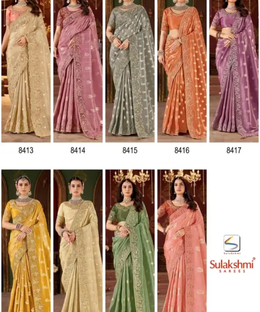 Sulakshmi Bridal Vol 1