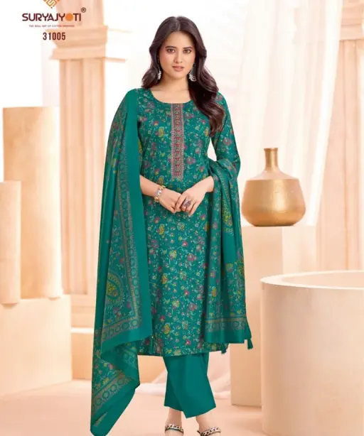 Suryajyoti Kalki Vol 31