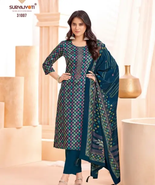 Suryajyoti Kalki Vol 31