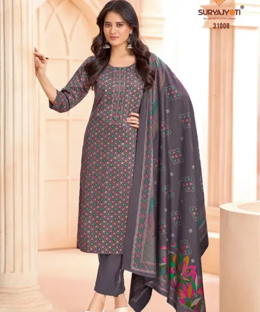 Suryajyoti Kalki Vol 31