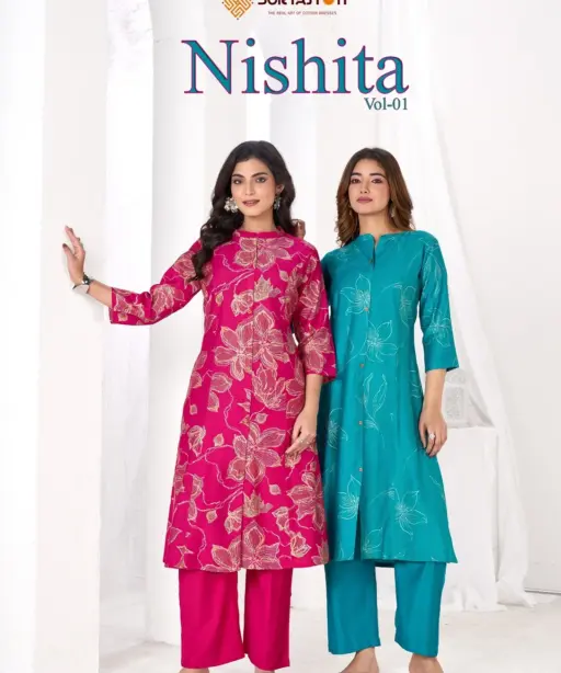 Suryajyoti Nishita Vol 1