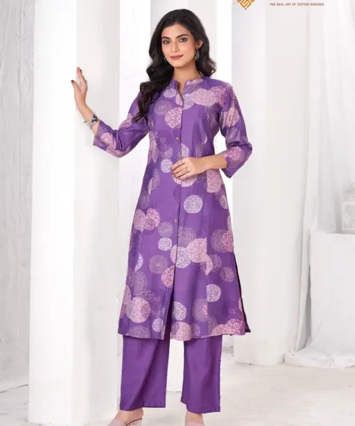 Suryajyoti Nishita Vol 1