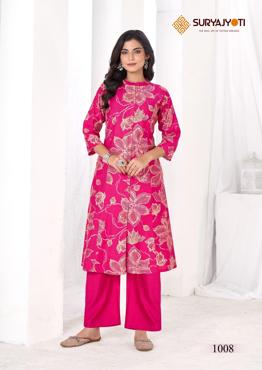 Suryajyoti Nishita Vol 1