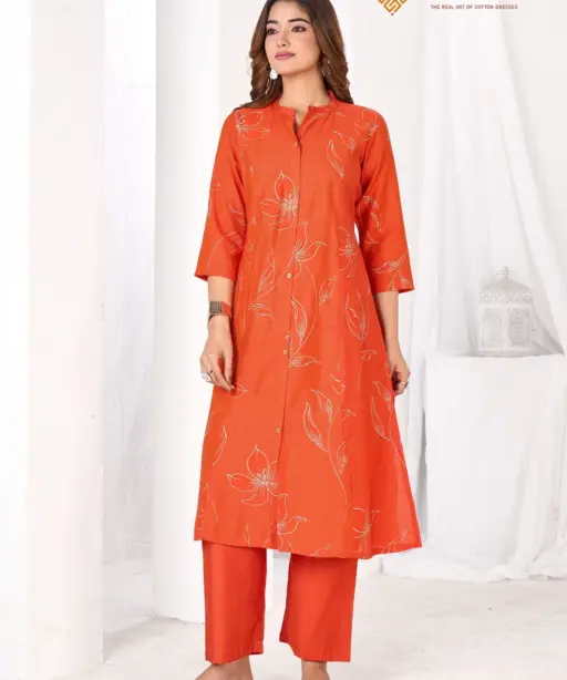 Suryajyoti Nishita Vol 1