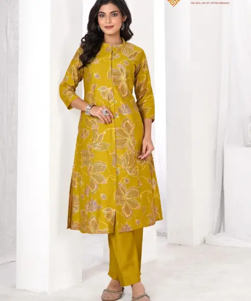 Suryajyoti Nishita Vol 1