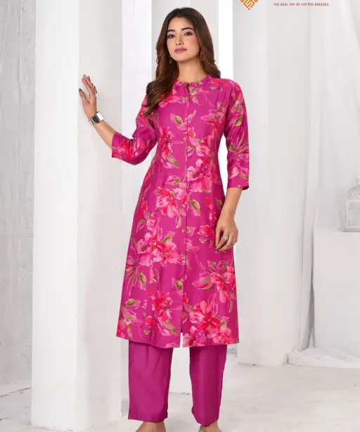 Suryajyoti Nishita Vol 1