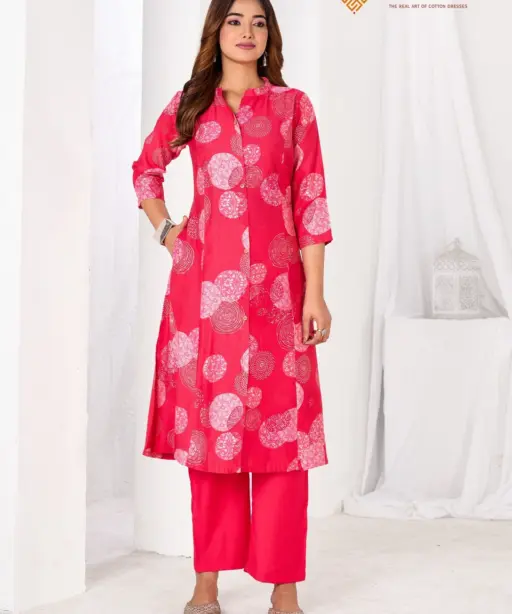 Suryajyoti Nishita Vol 1