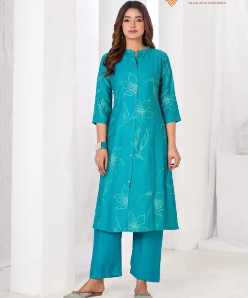 Suryajyoti Nishita Vol 1