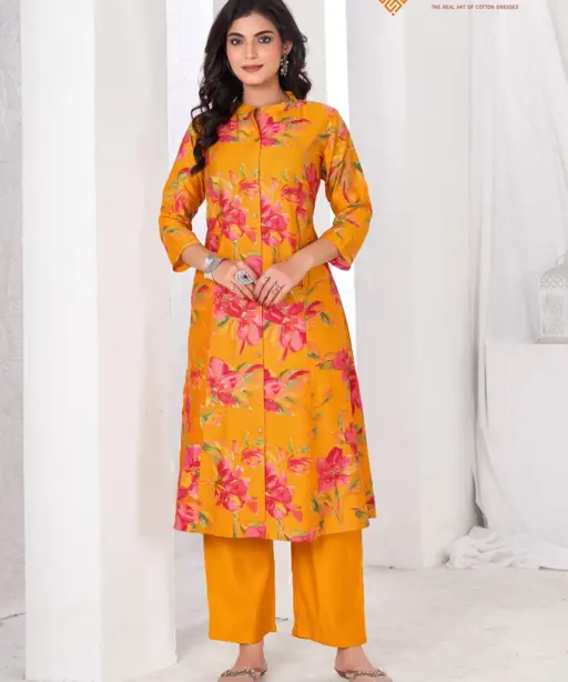 Suryajyoti Nishita Vol 1