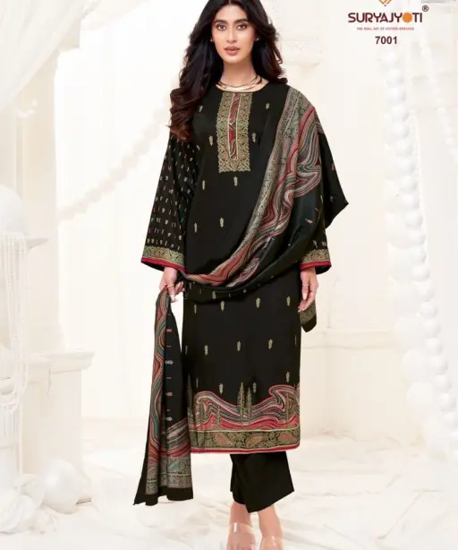 Suryajyoti Pallavi Vol 7