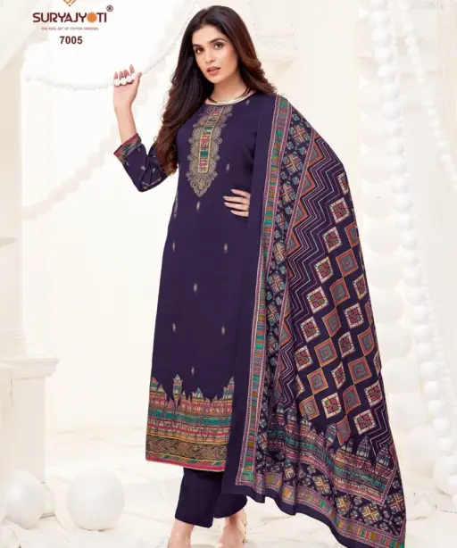 Suryajyoti Pallavi Vol 7