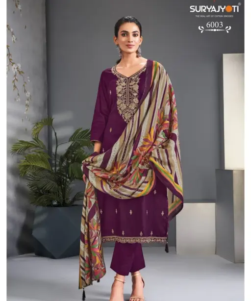 Suryajyoti Pashan Vol 6