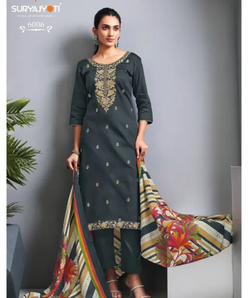 Suryajyoti Pashan Vol 6