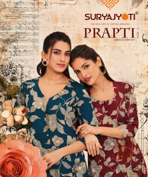 Suryajyoti Prapti Vol 2