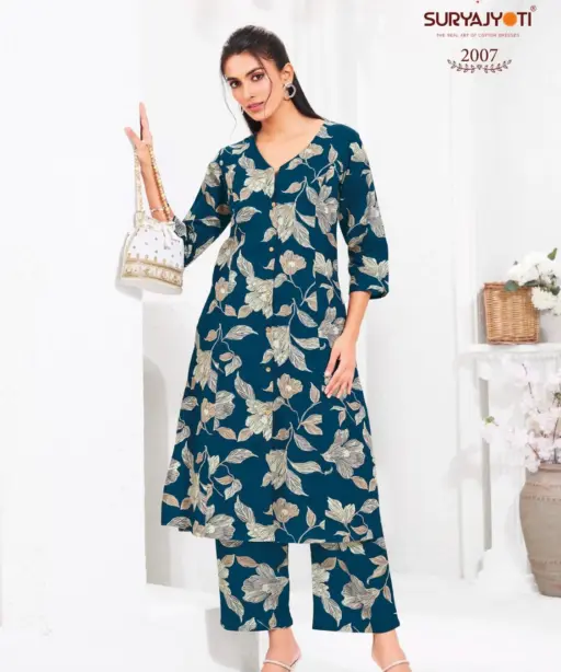 Suryajyoti Prapti Vol 2