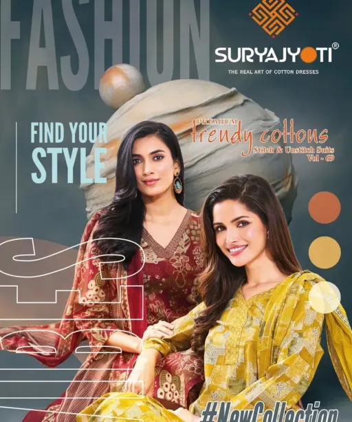Suryajyoti Trendy Cotton Vol 69