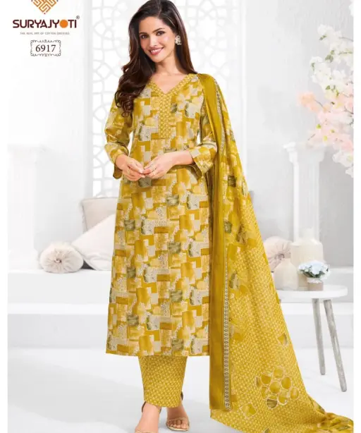 Suryajyoti Trendy Cotton Vol 69