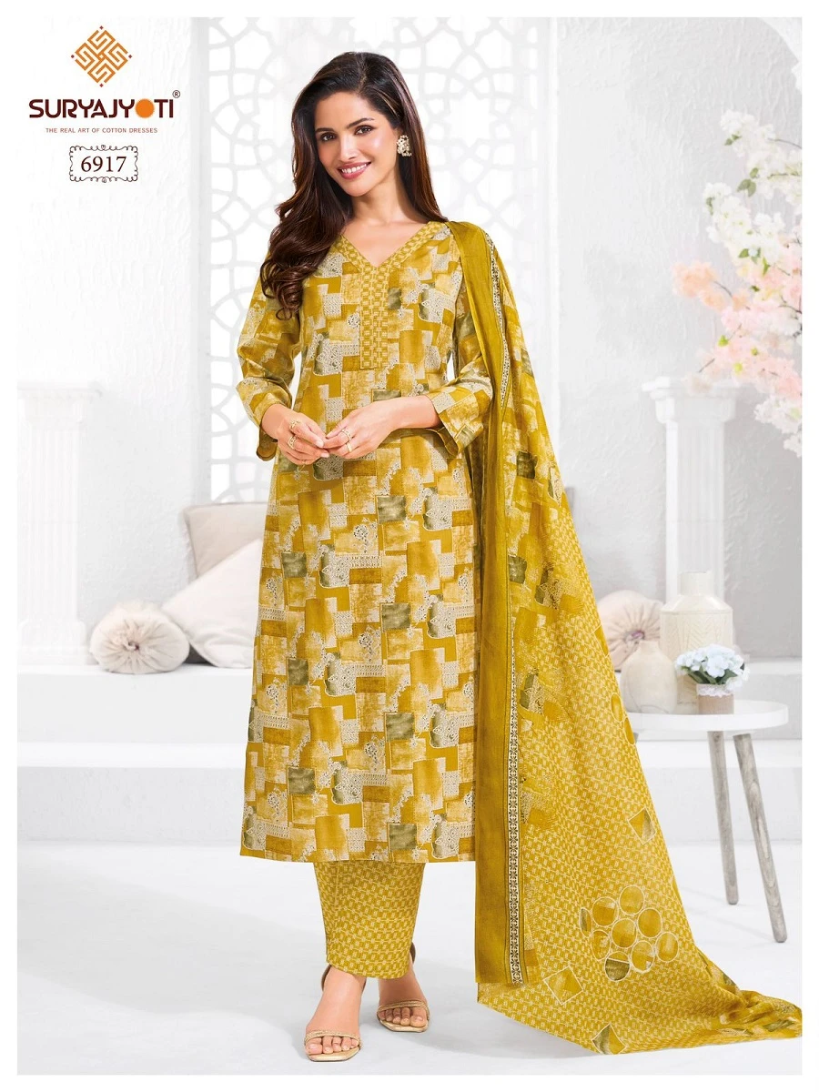 Suryajyoti Trendy Cotton Vol 69