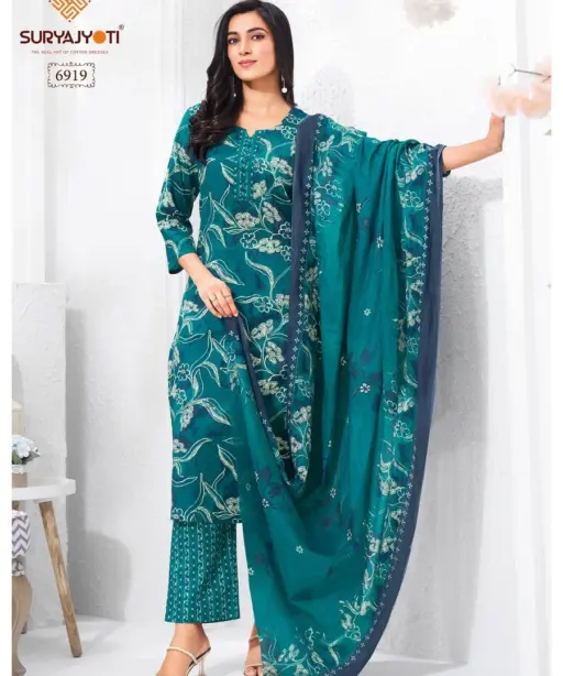 Suryajyoti Trendy Cotton Vol 69