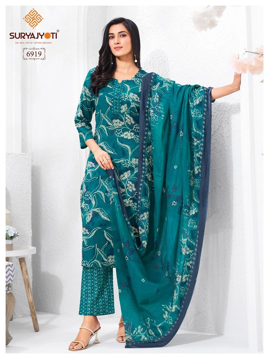 Suryajyoti Trendy Cotton Vol 69
