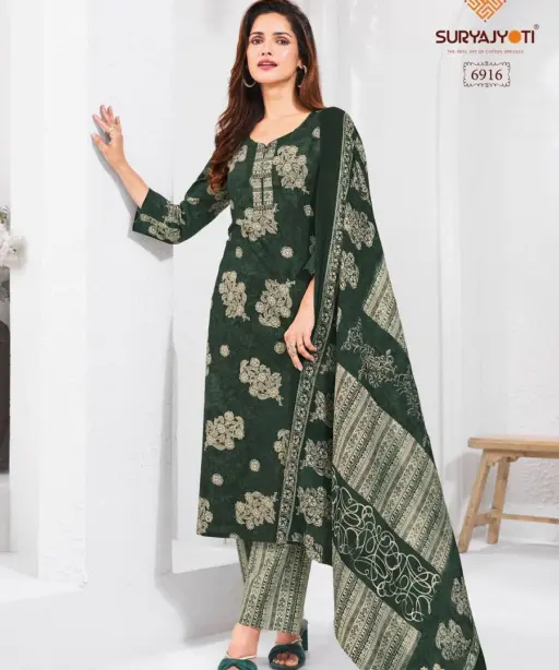 Suryajyoti Trendy Cotton Vol 69