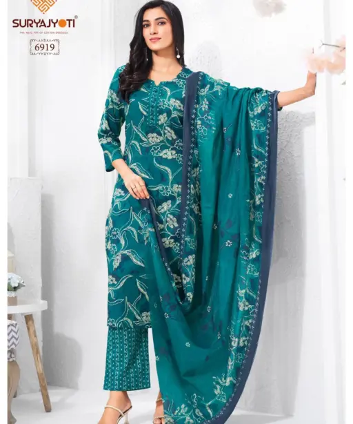 Suryajyoti Trendy Cotton Vol 69