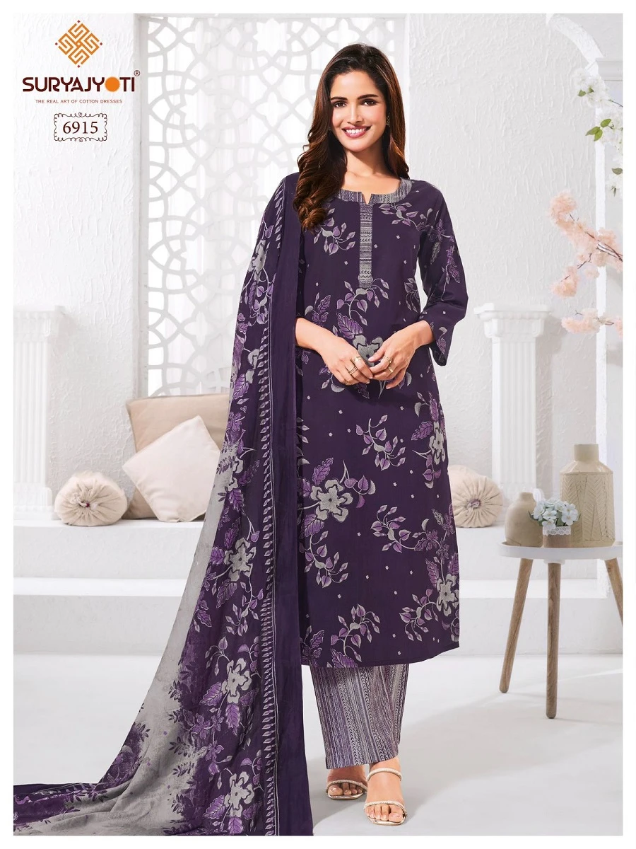 Suryajyoti Trendy Cotton Vol 69