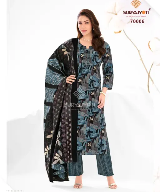 Suryajyoti Trendy Cotton Vol 69