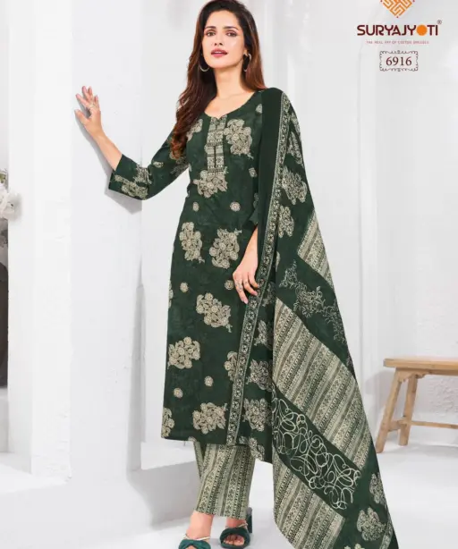 Suryajyoti Trendy Cotton Vol 69