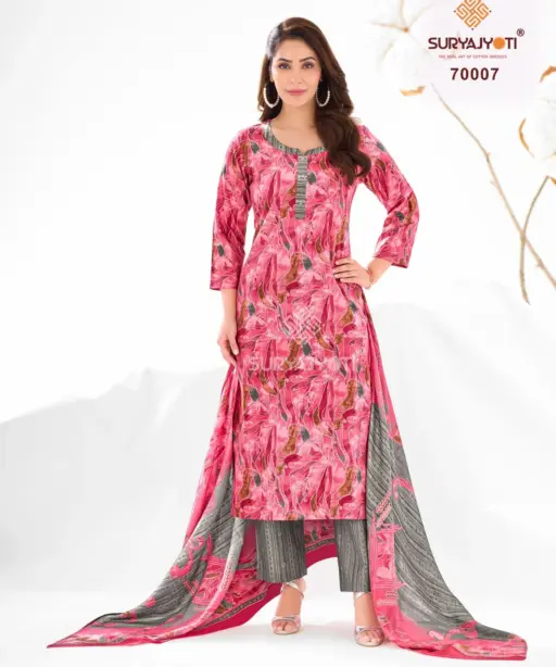 Suryajyoti Trendy Cotton Vol 69