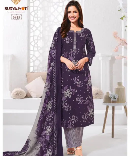 Suryajyoti Trendy Cotton Vol 69
