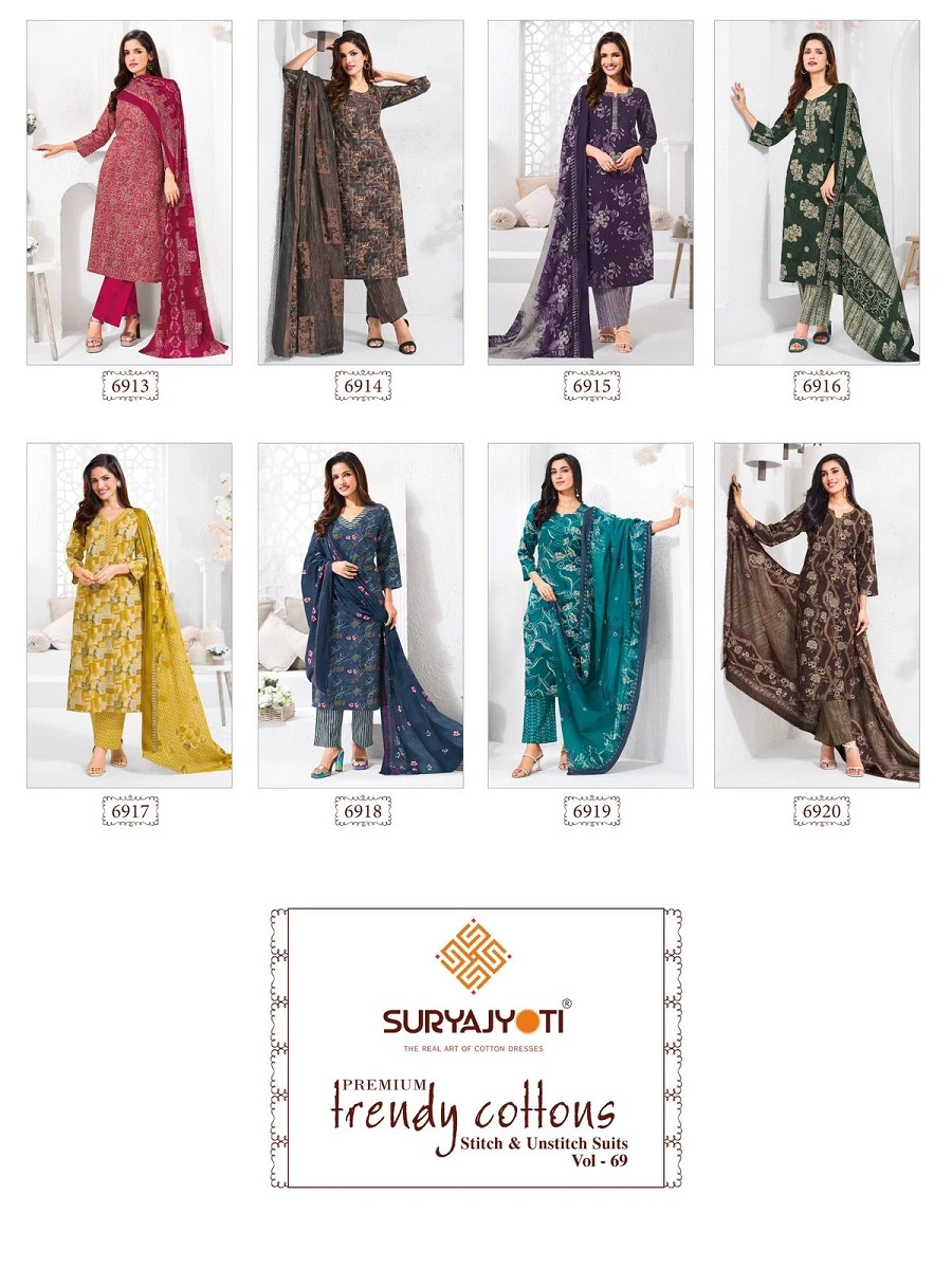 Suryajyoti Trendy Cotton Vol 69