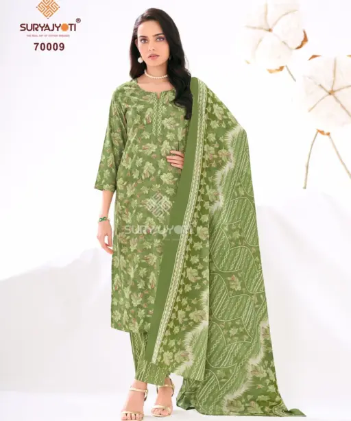 Suryajyoti Trendy Cotton Vol 69