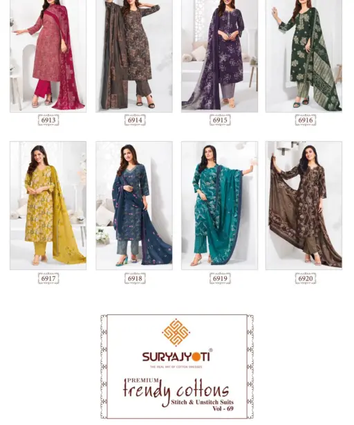 Suryajyoti Trendy Cotton Vol 69