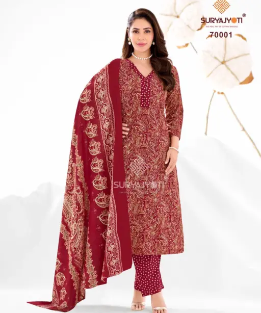 Suryajyoti Trendy Cotton Vol 69