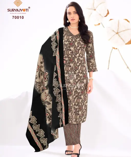 Suryajyoti Trendy Cotton Vol 69