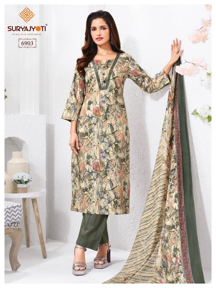 Suryajyoti Trendy Cotton Vol 69