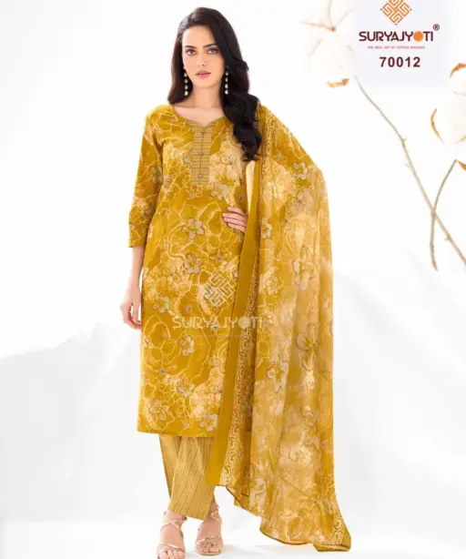 Suryajyoti Trendy Cotton Vol 69